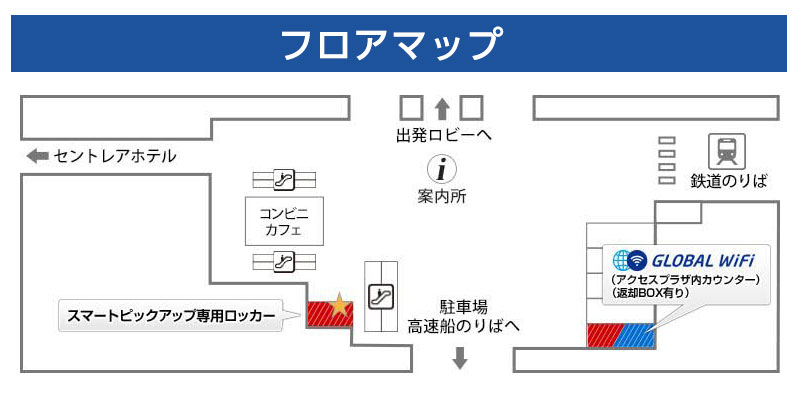 floor_map.jpg