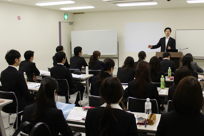 Business Manners and Other Desk Training