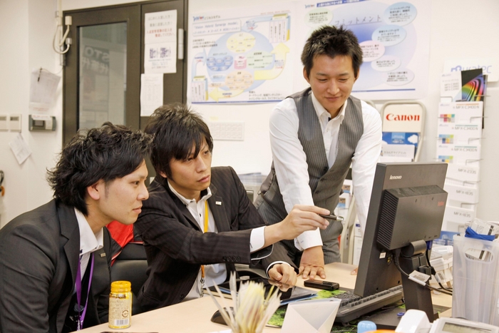 Office Scene