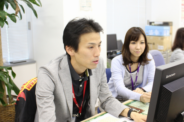 Head Office Scene