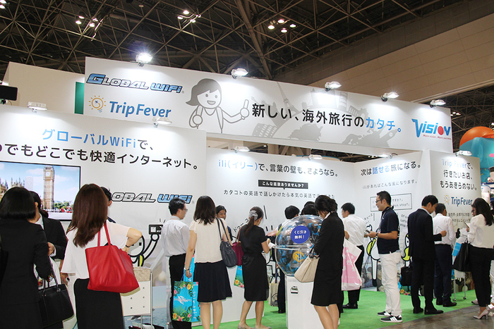 Exhibited at 'Tourism EXPO Japan 2017'!